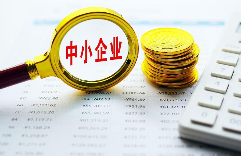 中山市小榄镇力达五金弹簧厂来图来样加工流程与交期说明